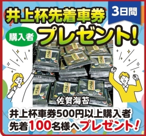 3面-1 - コピー - コピー.jpg